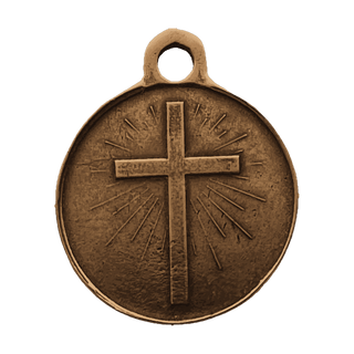 Vintage Bronze God Is Our Refuge Cross Medal, Psalm 46