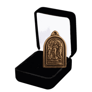 Vintage Bronze Our Lady Untier of Knots Medal