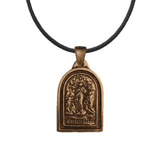 Vintage Bronze Our Lady Untier of Knots Medal