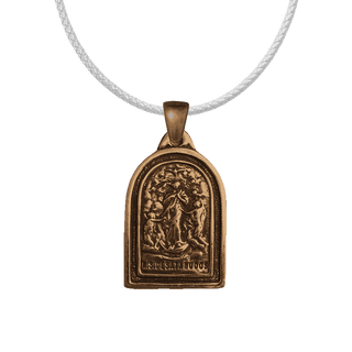 Vintage Bronze Our Lady Untier of Knots Medal