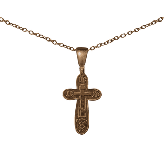 Vintage Bronze Russian Alaska Three-Bar Cross