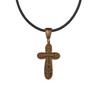 Vintage Bronze Russian Alaska Three-Bar Cross