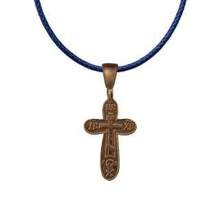 Vintage Bronze Russian Alaska Three-Bar Cross
