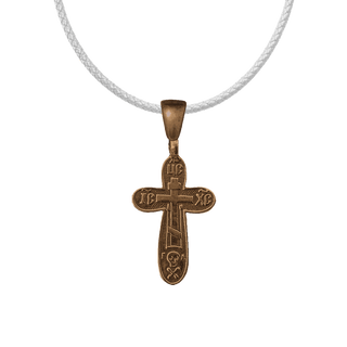 Vintage Bronze Russian Alaska Three-Bar Cross