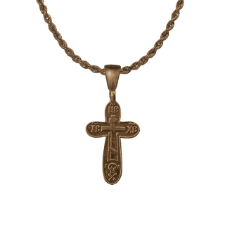 Vintage Bronze Russian Alaska Three-Bar Cross