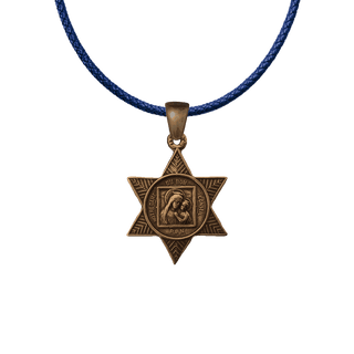 Vintage Bronze Our Lady of Good Counsel and St. Rita Star Medal