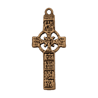 Vintage Bronze Celtic High Cross Pendant — reverse