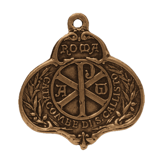 Vintage Bronze St. Cecilia Medal, Catacombs of Rome — reverse