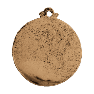 Vintage Bronze St. John the Baptist with the Lamb Medal — reverse