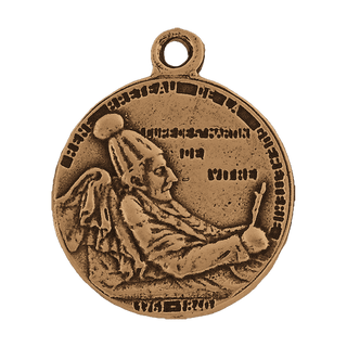Vintage Bronze St. Martin of Tours Medal, France — reverse