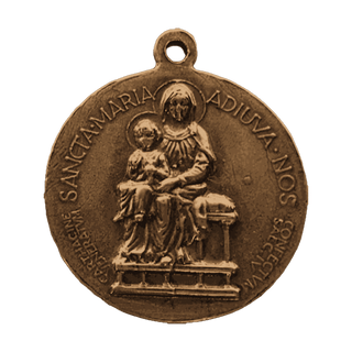 Vintage Bronze St. Charles Lwanga Medal, Uganda — reverse