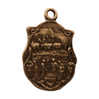 Vintage Bronze Our Lady of Lujan Medal, Argentina — reverse