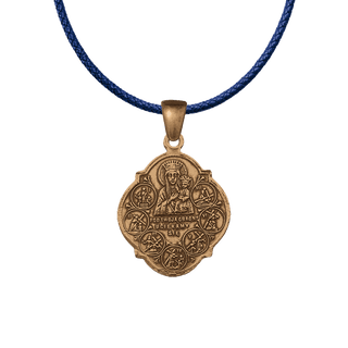 Vintage Bronze Way of the Cross Medal, Jasna Gora