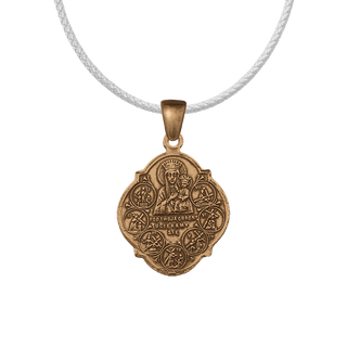 Vintage Bronze Way of the Cross Medal, Jasna Gora