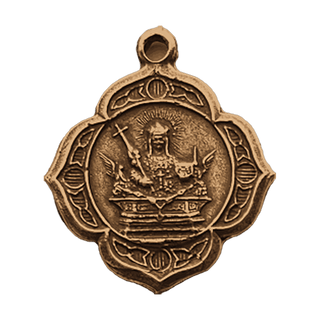 Vintage Bronze St. Agatha Medal, Virgin and Martyr