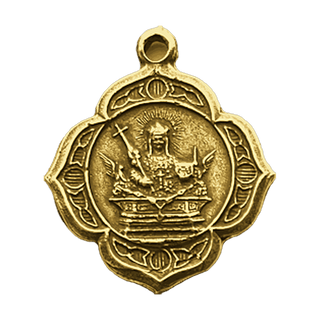 Vintage Yellow Bronze St. Agatha Medal, Virgin and Martyr