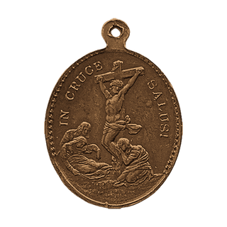 Vintage Bronze Seven Sorrows Medal, Mater Dolorosa — reverse