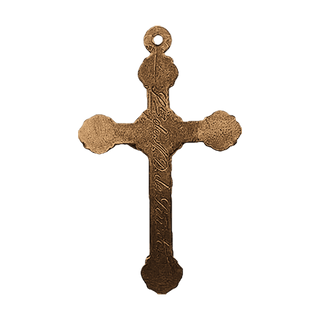 Vintage Bronze Lourdes Crucifix with Apparition Medallions — reverse