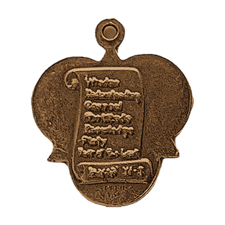 Vintage Bronze Holy Spirit Dove Medal with Scroll — reverse