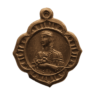 Vintage Bronze St. Kateri Tekakwitha Medal, Lily of the Mohawks