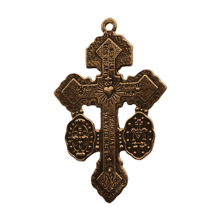 Vintage Bronze Pardon Crucifix, Behold This Heart — reverse