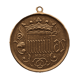 Vintage Bronze St. Charles Borromeo Medal, Humilitas Reverse — reverse