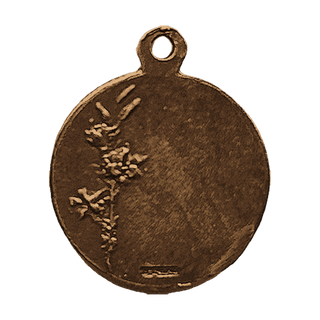Vintage Bronze St Monica Medal with Lily — reverse