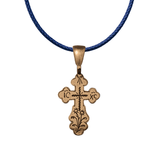 Vintage Bronze Russian Etched Cross with IC XC