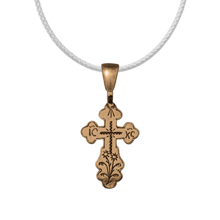 Vintage Bronze Russian Etched Cross with IC XC