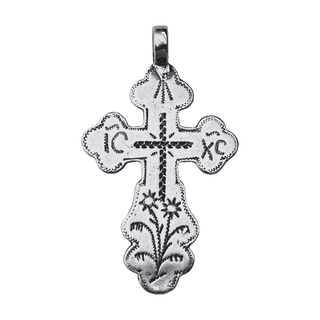 Vintage White Bronze Russian Etched Cross with IC XC