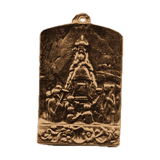 Vintage Bronze Our Lady of Fatima Plaque Medal