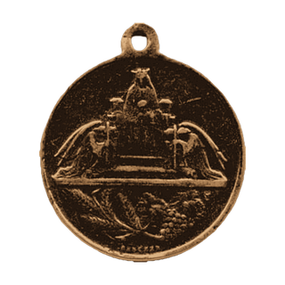 Vintage Bronze Notre Dame de la Premiere Communion Medal — reverse