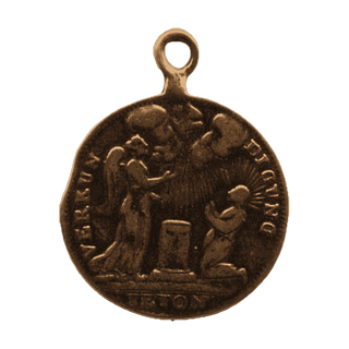 Vintage Bronze Old St. Peter Medal, 18th Century — reverse
