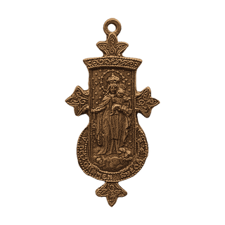 Vintage Bronze Sacred Heart and Our Lady of Carmel Medal — reverse