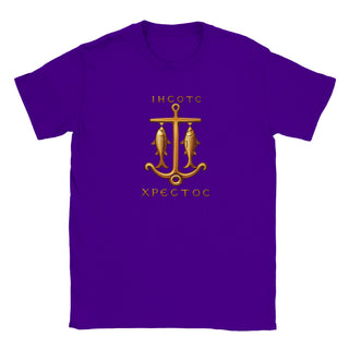 Anchor and Fish Classic T-Shirt - view 8