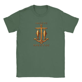 Anchor and Fish Classic T-Shirt - view 13