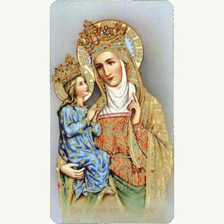 100-Pack - Saint Anne Debeaupre Holy Card