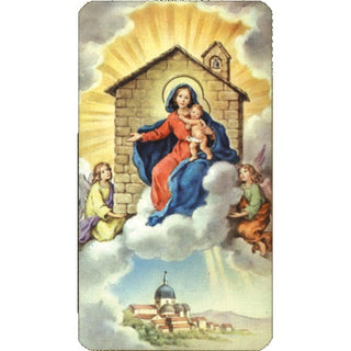 100-Pack - N.S.De Loreto Holy Card