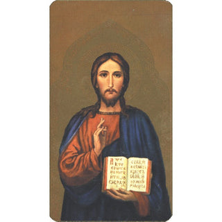 100-Pack - The Savoir Holy Card