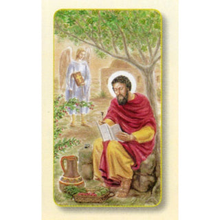 100-Pack - Amm. St Matthew Holy Card