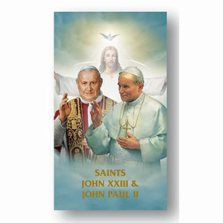 100-Pack - St John Paul II and St John XXIII Holy Card