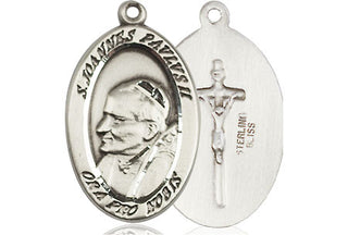 Sterling Silver Saint John Paul II Medal Catholic Jewelry