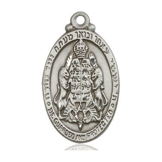 Sterling Silver Jewish Protection Medal