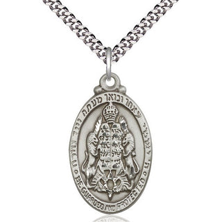 Sterling Silver Jewish Protection Medal Catholic Jewelry