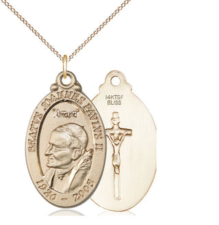 14kt Gold Filled Saint John Paul II Medal Catholic Jewelry