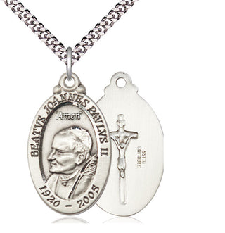 Sterling Silver Saint John Paul II Medal Catholic Jewelry