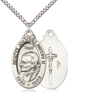 Sterling Silver Saint John Paul II Medal Catholic Jewelry