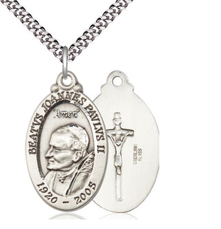 Sterling Silver Saint John Paul II Medal Catholic Jewelry