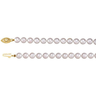 14K Yellow Cultured White Akoya Pearl 18" Necklace