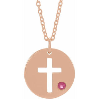 14K Rose Natural Tourmaline Pierced Cross Disc 16-18" Necklace